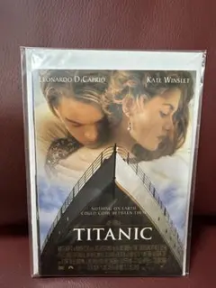 タイタニック パンフレット1997年映画公開時のもの ディカプリオ 映画 タイタニック パンフレット 1997年公開 レオナルド・ディカプリオ