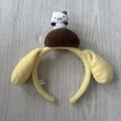ポムポムプリン カチューシャ