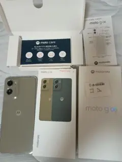 Motorola moto g05 フレッシュラベンダー 本体 Motorola moto g05 本体 フレッシュラベンダー - メルカリ