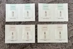 IGNIS 美容液トライアルセット 8包