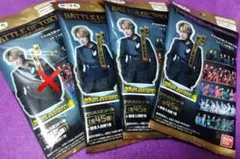 ★LDH BOT バンダイ ゆるすた アクリルスタンド 八木勇征 中島颯太等★