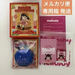 2026年最新】メロジョイハンバーガーの人気アイテム - メルカリ