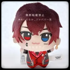 AMPTAKxCOLORS AMPTAK COLORS ちびぐるみ あっと