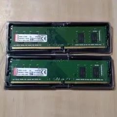 DDR4-3200 Kingston CBD32D4U2S1ME-8 2枚組 - メルカリ