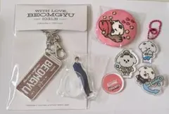 【公式】 TXT ボムギュ&バムグッのグッズセットです。