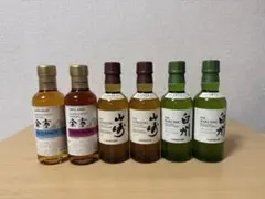 サントリー 山崎 12年 ミニボトル 50ml 8本セット 迅速発送します