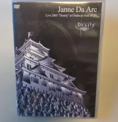2026年最新】Janne Da Arc Dearly 初回の人気アイテム - メルカリ
