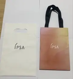 IPSA ショッパーのサムネイル