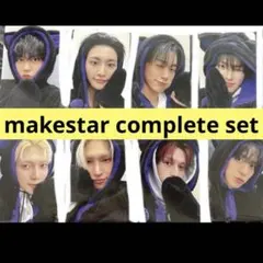 ATEEZ メクス特典トレカコンプセット　黒猫ver