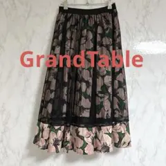 グランターブル　チュール切り替えロングフレアスカート　花柄　ヤマダヤのサムネイル