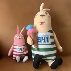 ウサビッチ 541 & 04 ストライプぬいぐるみセット - メルカリ