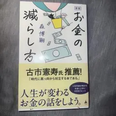 Item thumbnail for item ec28d716-2833-46e1-8cdf-43cef852dc98