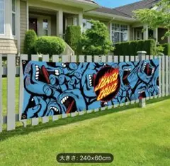 サンタクルーズ ファイヤーグラフィック タペストリー バナー 旗 スケボー
