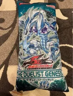 2025年最新】ザ・デュエリスト・ジェネシスの人気アイテム - メルカリ