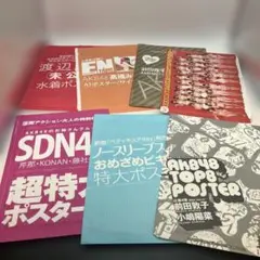 岩元先輩ノ推薦 非売品 1巻 販促ポスター ポップ 特典 イラストカード