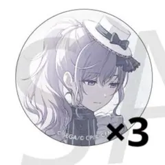 プロセカ グリッター缶バッジ 48C 朝比奈まふゆ