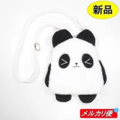 パンダ ショルダーバッグ ポーチ ポシェット（ストラップ白）子供～大人向け