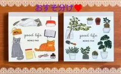 こじぱん様 リクエスト 2点 まとめ商品