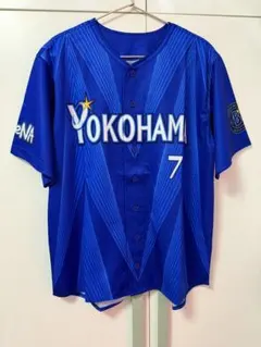 横浜DeNAベイスターズ 佐野恵太 ユニフォームとタオルセット - メルカリ
