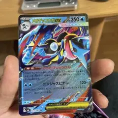 2026年最新】メガゲッコウガex RRの人気アイテム - メルカリ