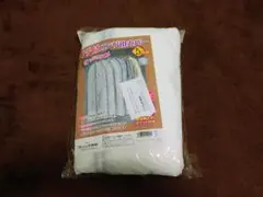 アストロ 衣類カバー マチ付き ロング用カバー 5枚組 防虫剤入れポケット付き