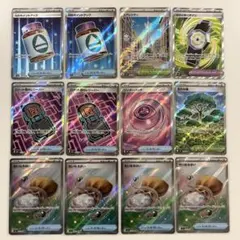 ポケモンカード　ムニキスゼロ　メガドリームex グッズ SR まとめ売り