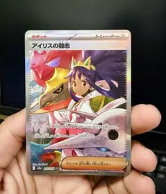 2026年最新】シリーズ：MEGA ポケモンカードゲームの人気アイテム