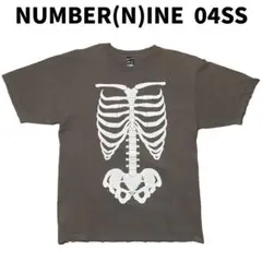 04SS ナンバーナイン　ドリーム期　深Vネックニット　タグ付き　レア 2025年最新】number (n)ine 04ssの人気アイテム - メルカリ