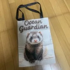 Ocean Guardian フェレット トートバッグ