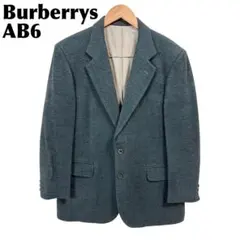 【美品】 Burberrys 絹混テーラードジャケット AB6 濃グリーン