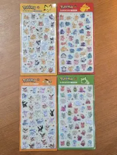 2026年最新】値下げ交渉不可の人気アイテム - メルカリ