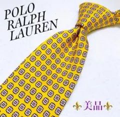 【美品】POLO RALPH LAUREN イエロー 総柄 シルク アメトラ