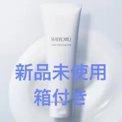 モイストクレンジングミルク クレンジング / 120gのサムネイル