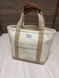 ORCIVAL 定番キャンバストートバッグ⭐︎Sサイズ ベージュ✖️モカ