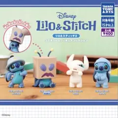 Lilo&Stitch2 コスチュームフィギュアコレクション 全種
