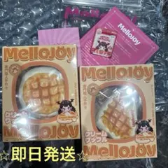 mellojoy スクイーズ　クリームワッフル　set