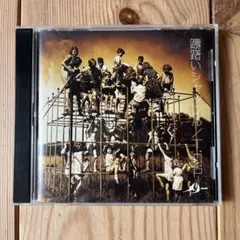 2025年最新】レアV系CDの人気アイテム - メルカリ