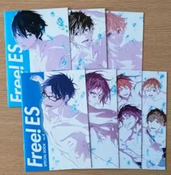 free!