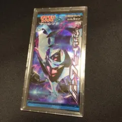 【パック】 サン＆ムーン 拡張パック「コレクションムーン」未サーチメルカリ購 ポケモンカード サンアンドムーン拡張パック コレクションムーン 未