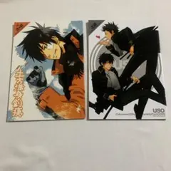 2026年最新】#銀魂同人誌まとめこちらの人気アイテム - メルカリ