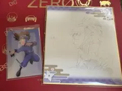 忍たま 不破雷蔵セット