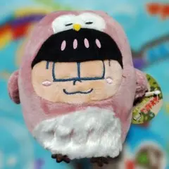 Item thumbnail for item da88bffd-1373-4811-94d0-e557e0ca1bb8