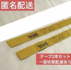 Kazue Ejiri様 リクエスト 2点 まとめ商品