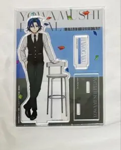 真波山岳 アクリルスタンド celebrate スーツ