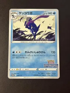 2026年最新】Pokemon Card Game シリーズ：ソード&シールド ポケモン