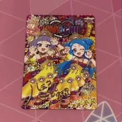 ひみつのアイプリ　リング4だん　エターナルアニマルビビアンチィ　ビビ