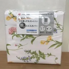 nishikawa【西川】 掛け布団カバー シングル 花柄 ピンク