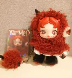 SKULLPANDA You Found Me! champ