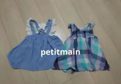 プティマイン チュニック 원피스