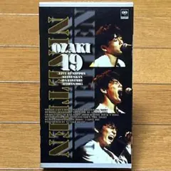 2025年最新】尾崎豊VHSの人気アイテム - メルカリ